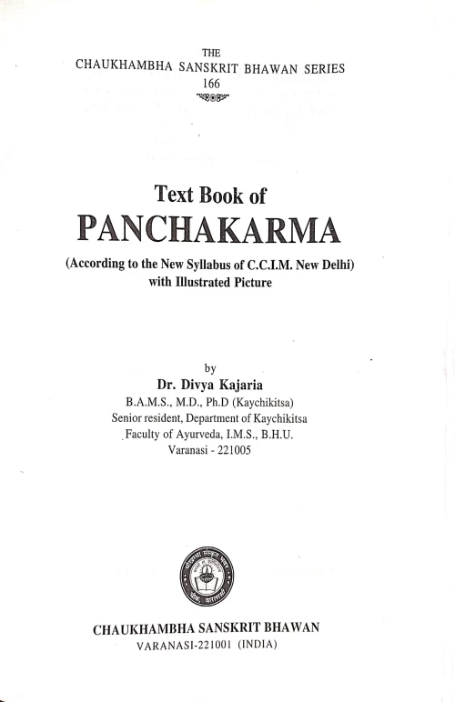 Text Book of Panchakarma (CSBG 166)